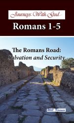 Cover Art -Kindle 2 Romans 1-5-Full Bleed
